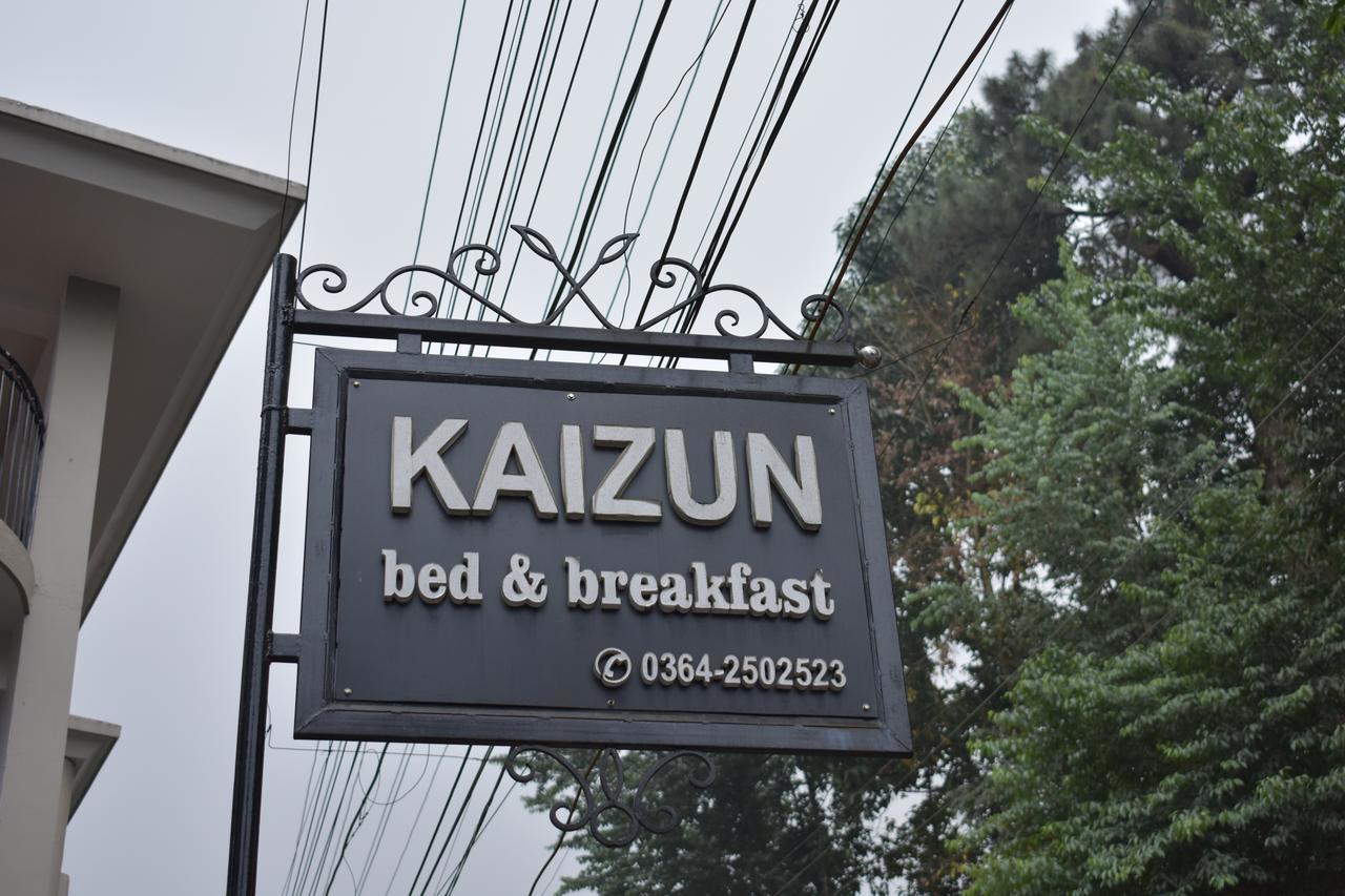 Kaizun Bed Breakfast Shillong Exterior foto